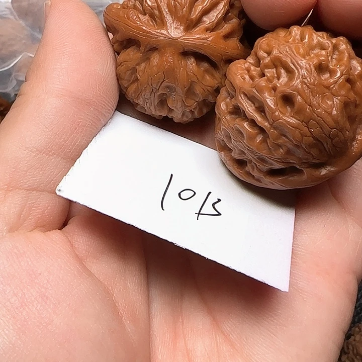 梦***林文玩核桃吊坠1013宫灯39尺