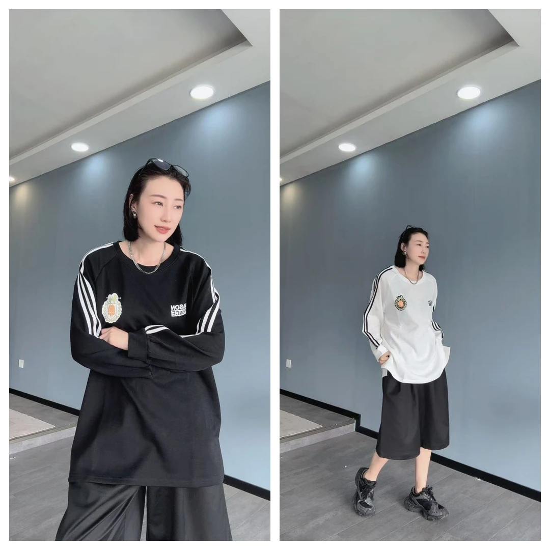 9664趴条印图23号卫衣