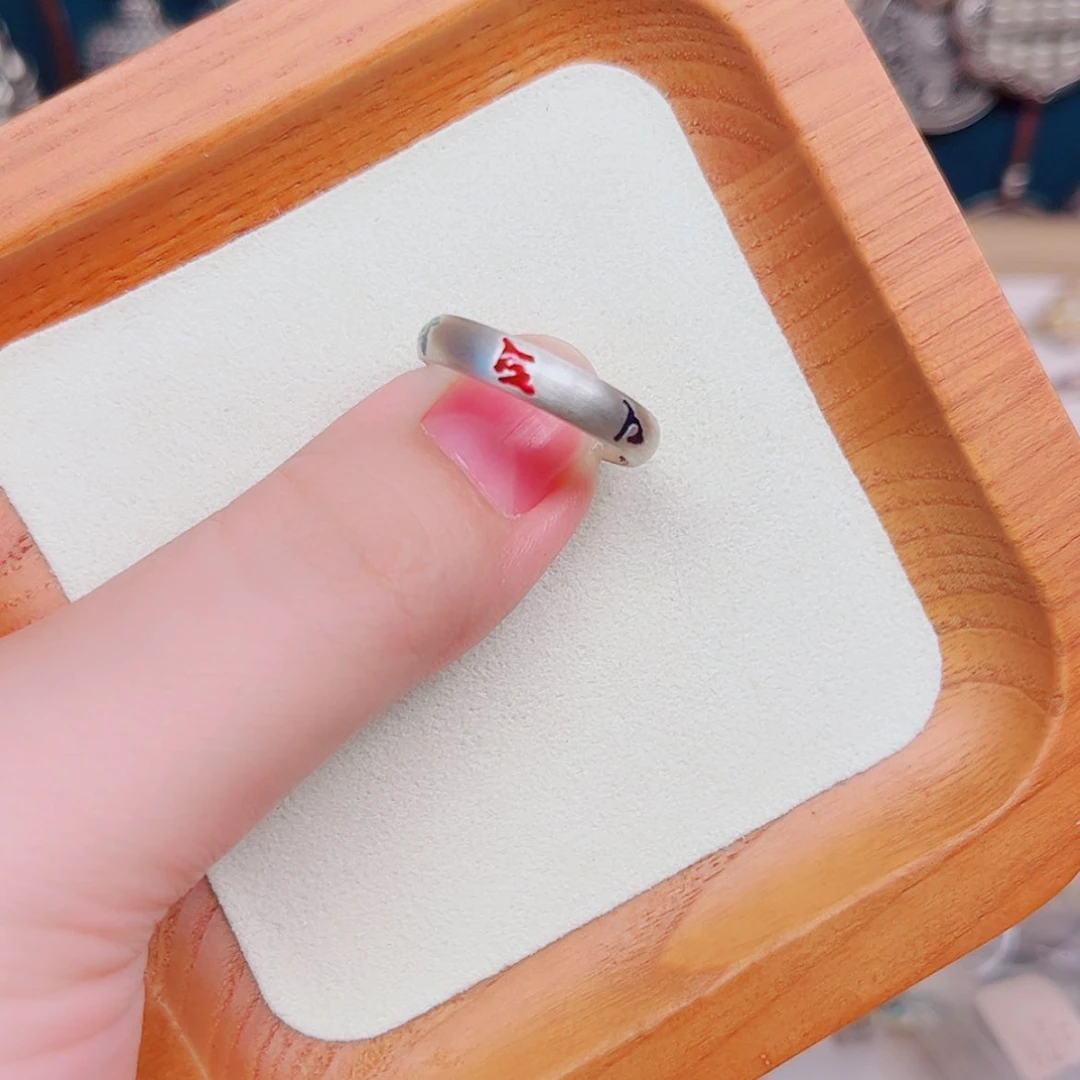 【闪购商品】无足银六字戒指足银999