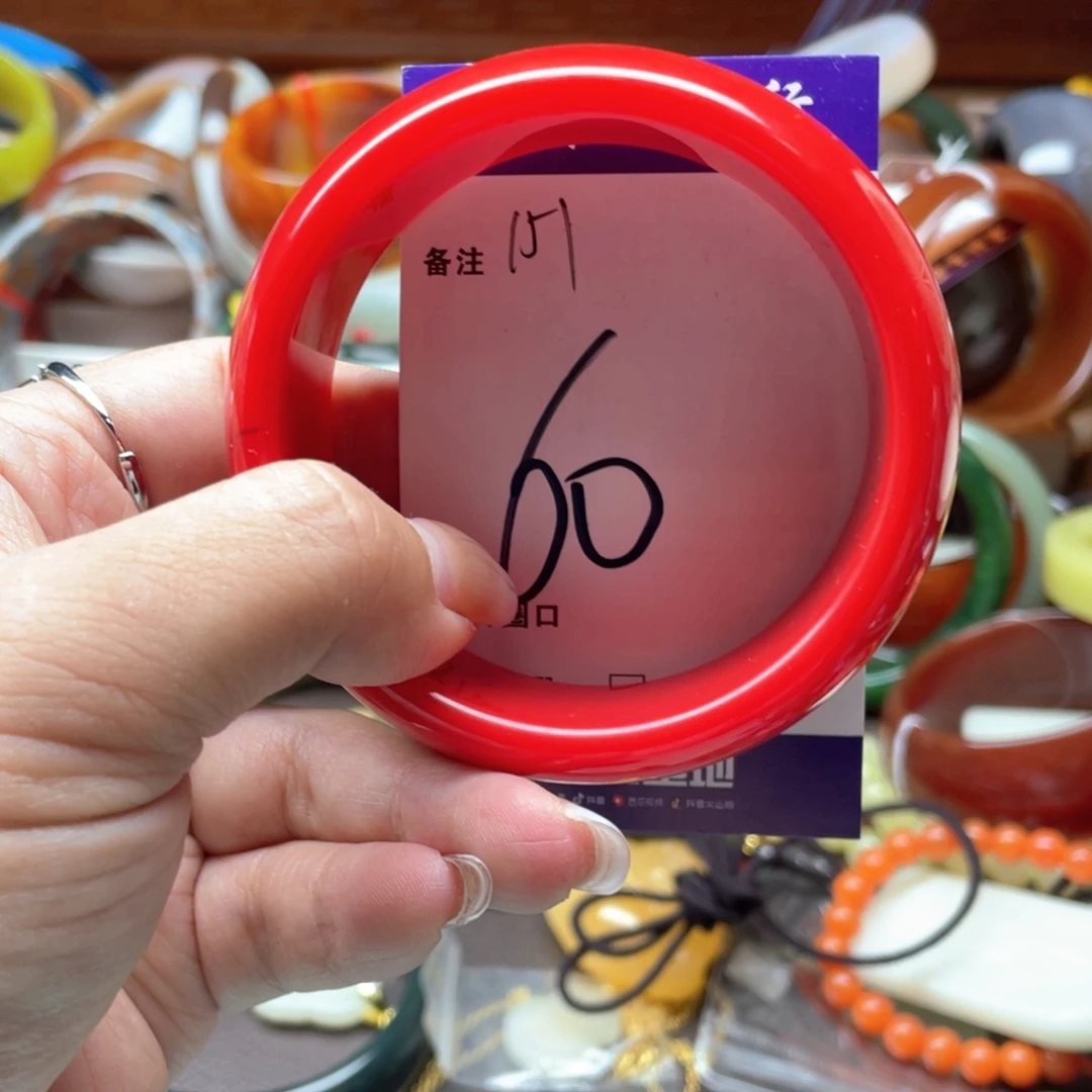 手镯玛瑙/玉髓未镶嵌