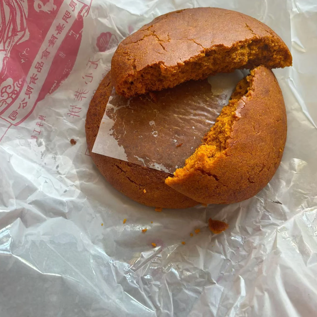 汤丹嘉隆食品，纯手工制作大饼，小时候的味道，快递易变形，介意勿拍