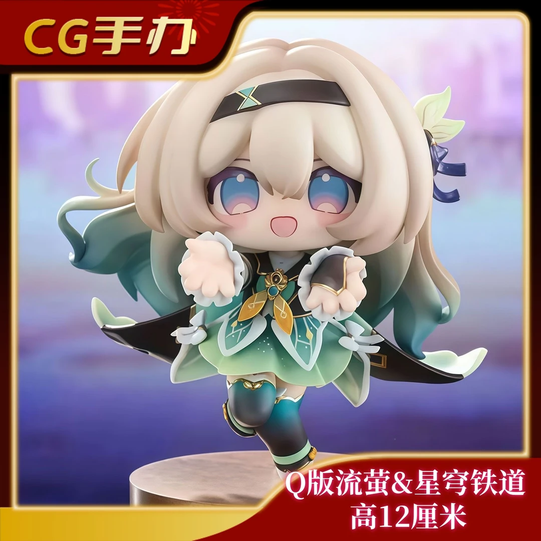 Q版卡芙卡-流萤星穹铁道GK模型手办潮玩雕像机箱二次元周边摆件