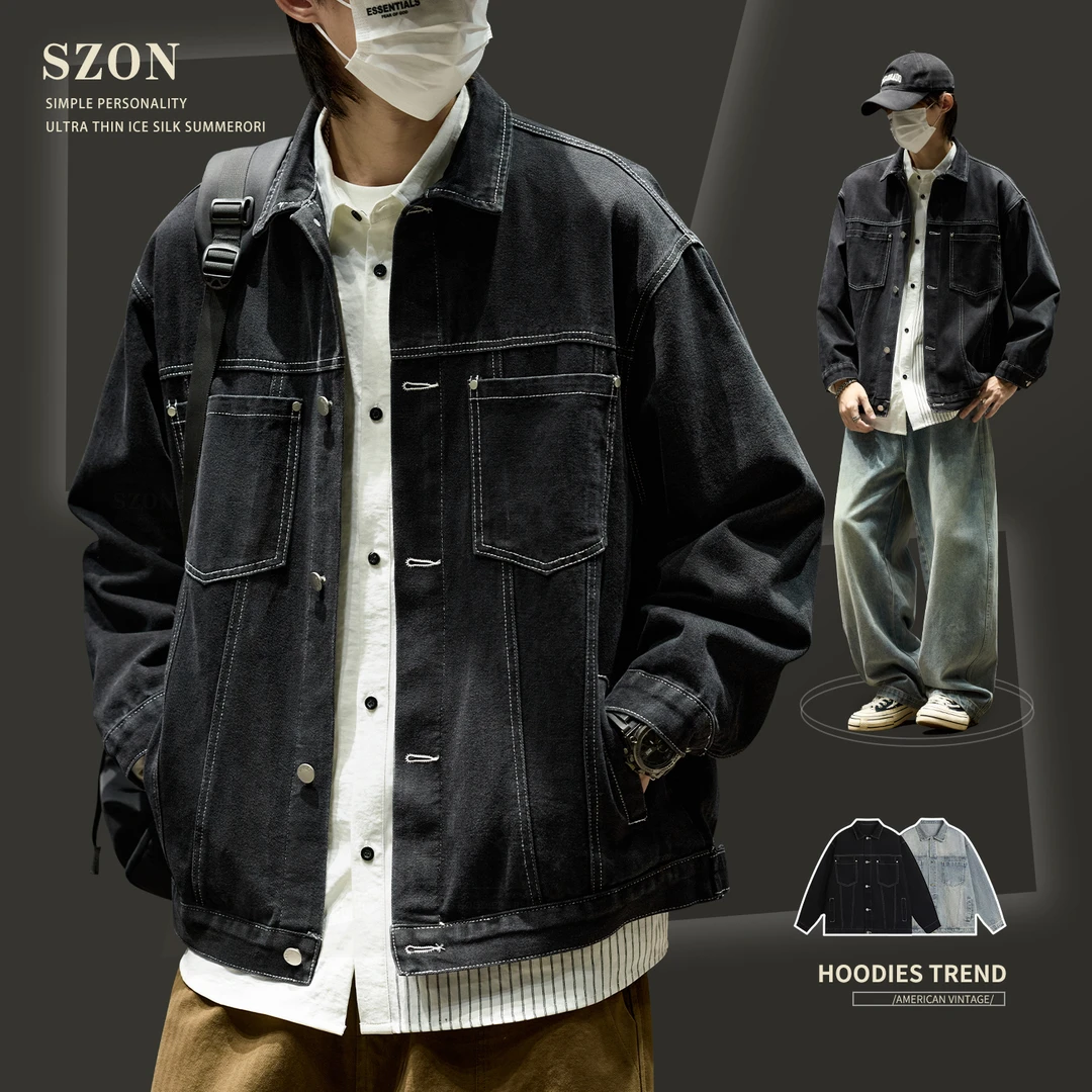 牛仔外套男美式工装衬衫长袖春秋潮流大码设计男款宽松休闲夹克