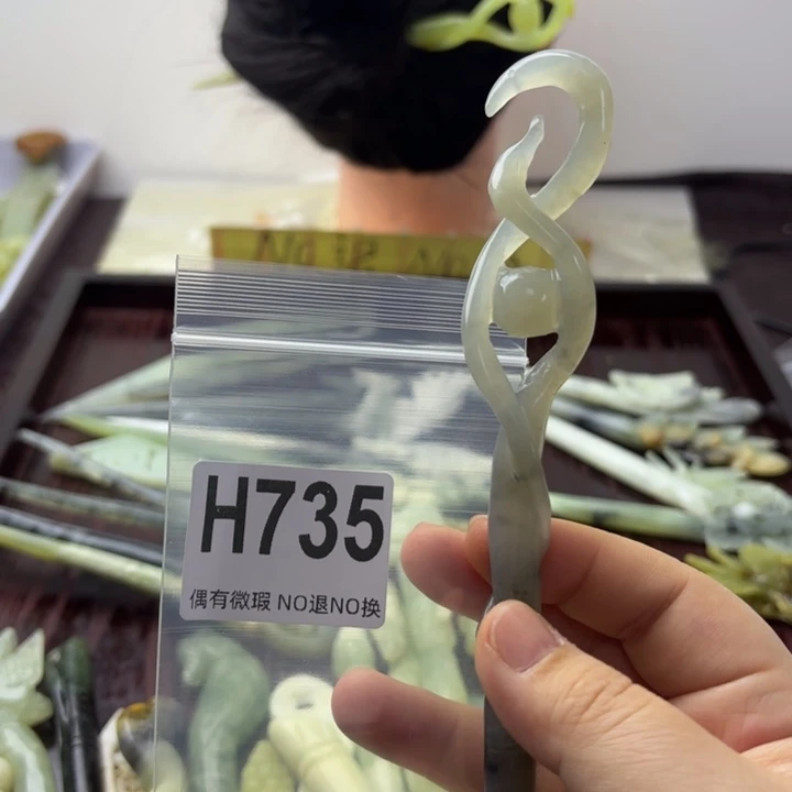 蛇纹石玉发饰合金花**清