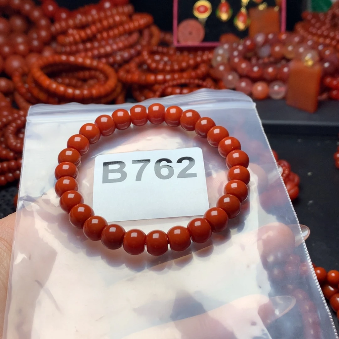 ：***点南红玛瑙未镶嵌手链