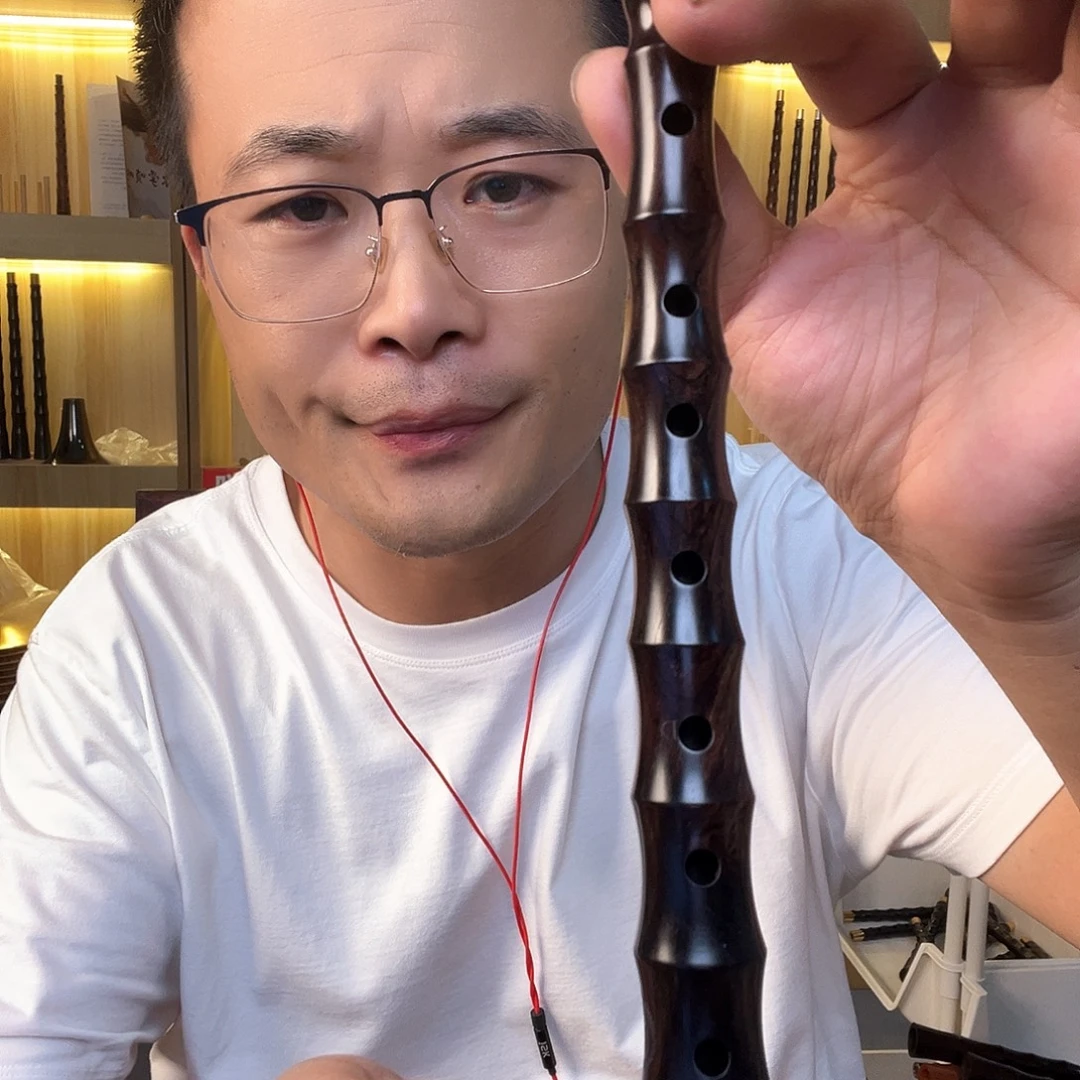 心***间黑檀木d调特价带铜气盘