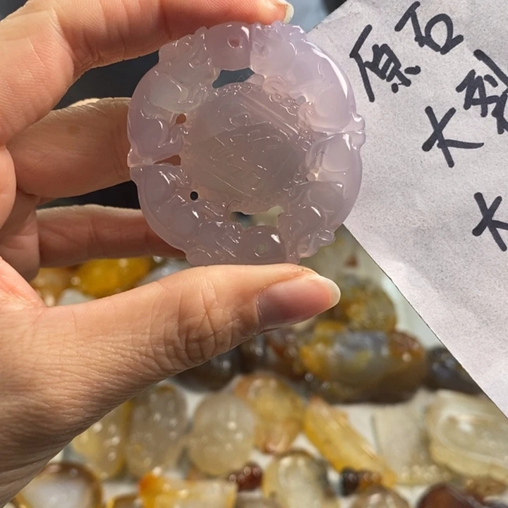 玛瑙/玉髓吊坠(不含链)未镶嵌