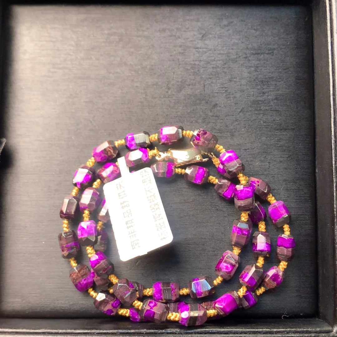 苏纪石（舒俱来）未镶嵌项链