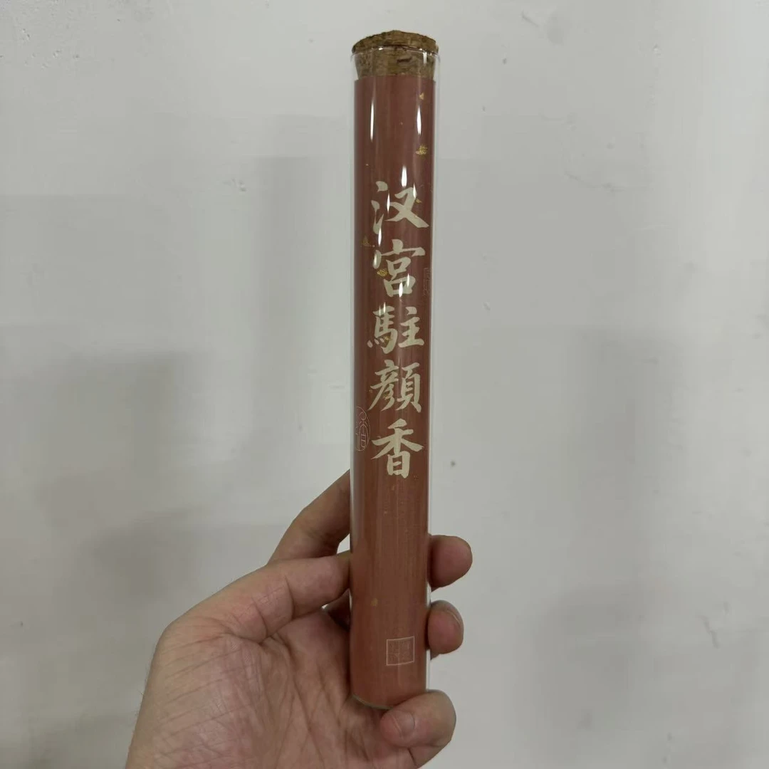 香 汉宫驻颜香线香50g LC0786