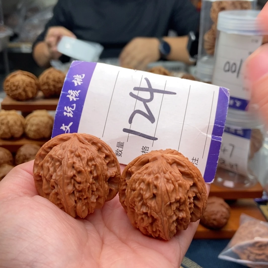 文玩核桃把件39白狮子