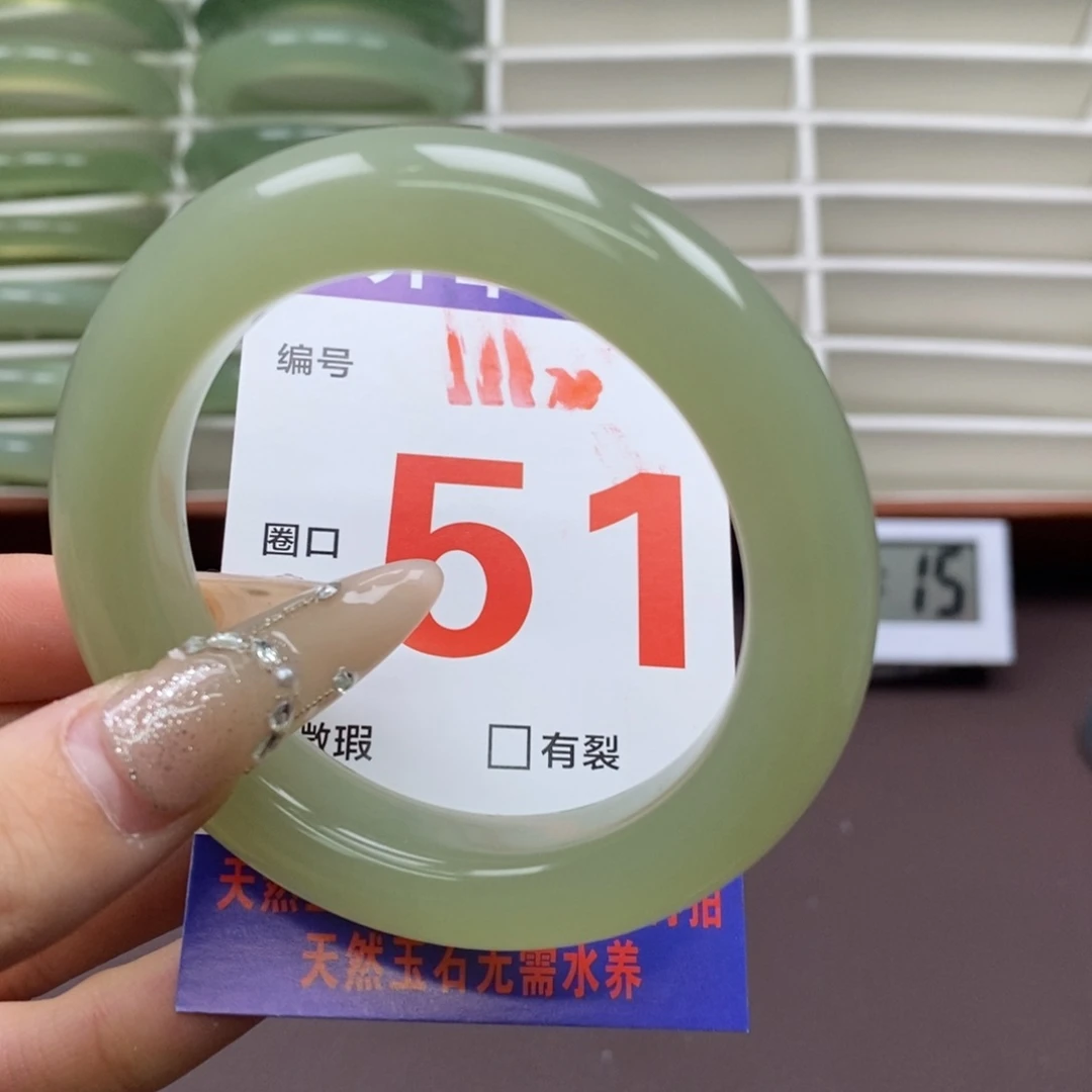 未镶嵌蛇纹石玉手镯
