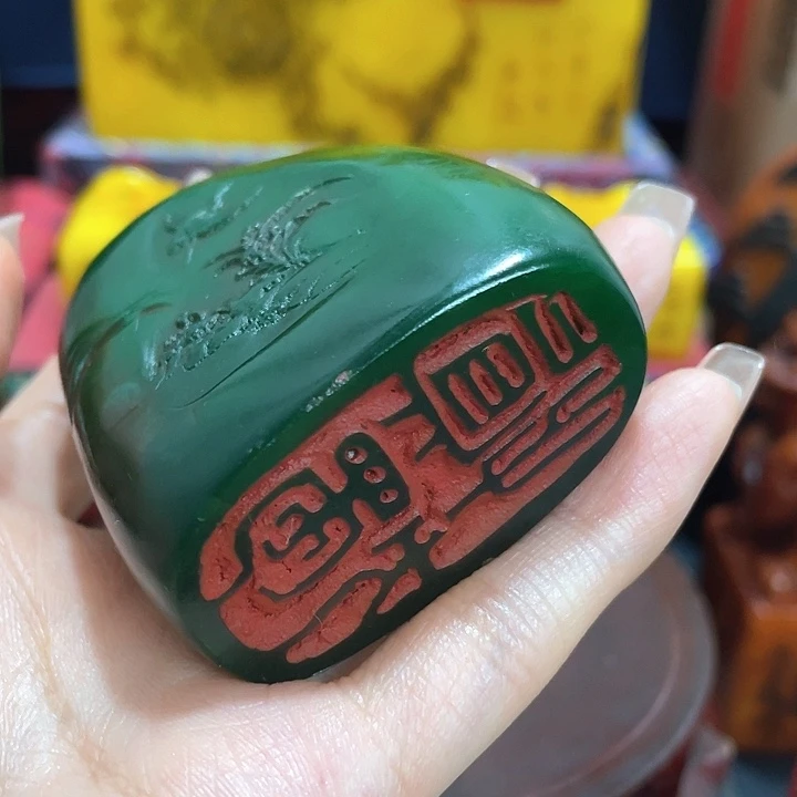 寿山石印石篆刻印章引首章闲章姓名章生日礼物