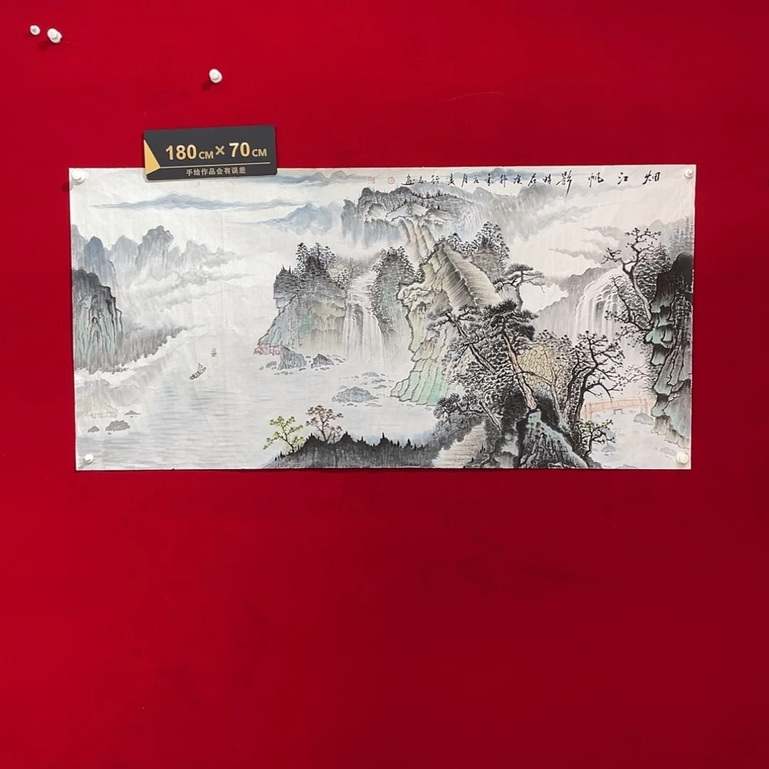 国画凌行志手绘作品