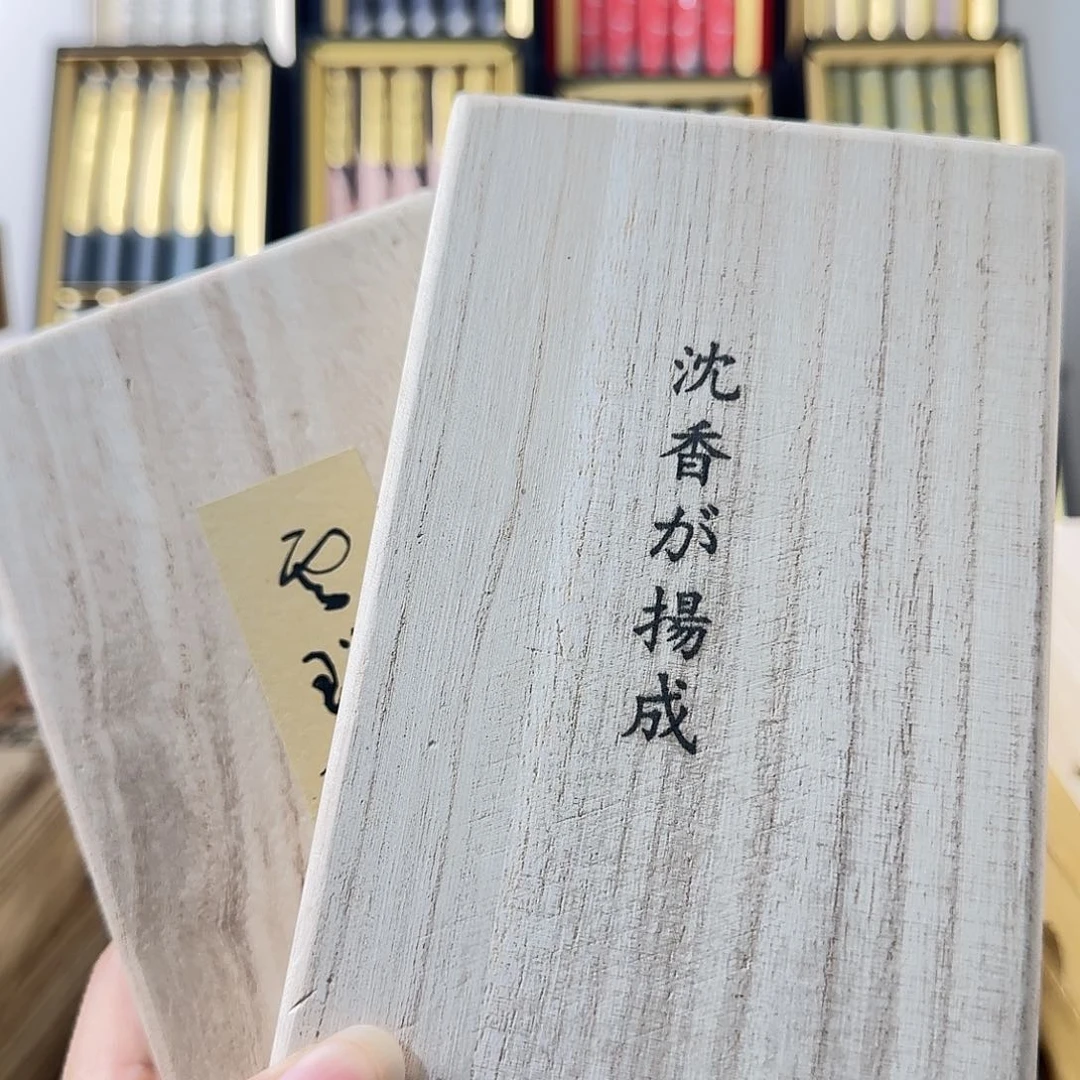 清***风瓷片567感谢分享感谢