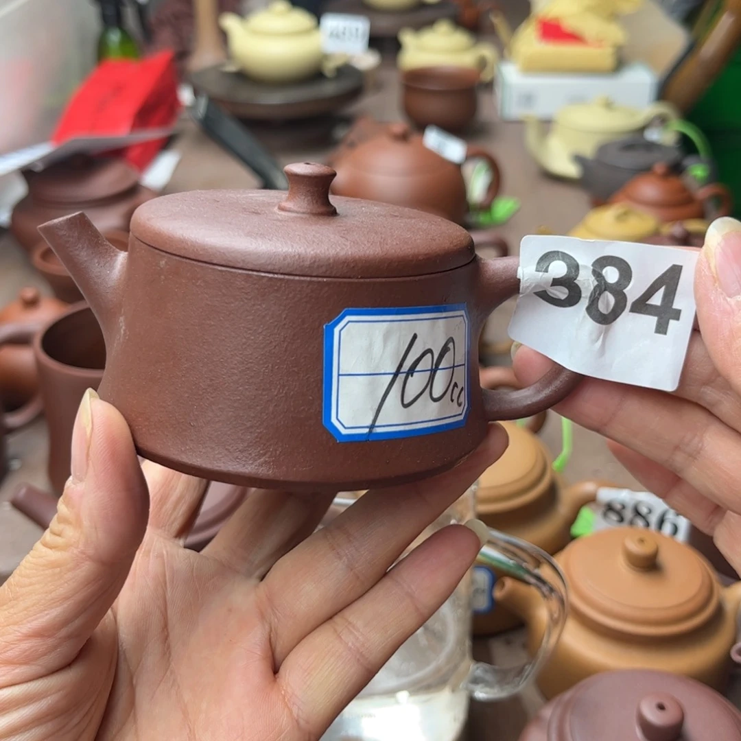 紫砂茶壶底槽清瑕疵100cc