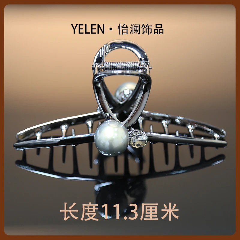 【YILEN 怡澜】原创设计师款抓夹~6295