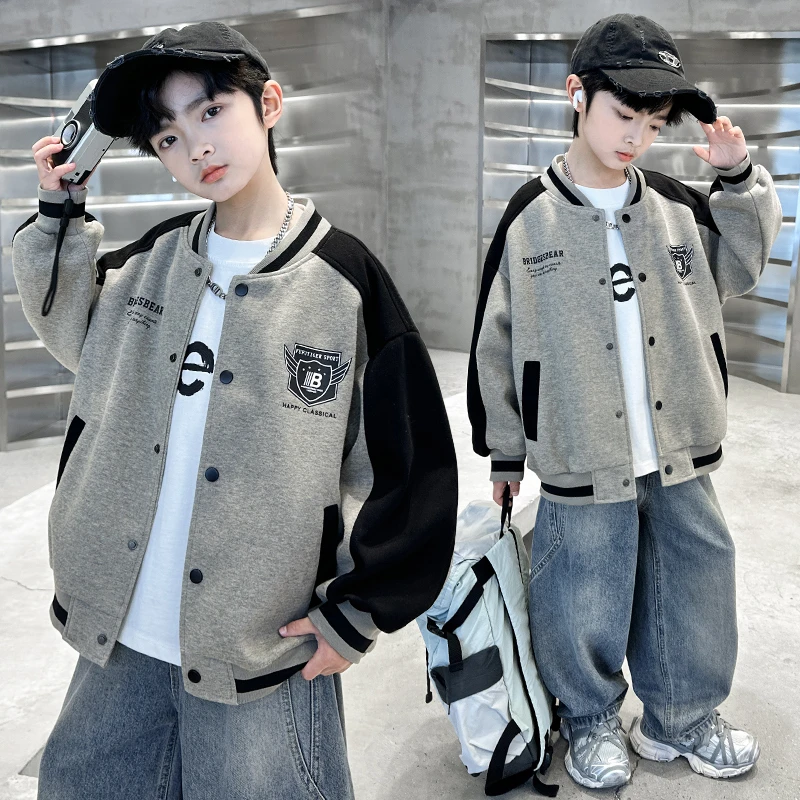 男童春秋款棒球服2025新款外套中大儿童学院风潮【QSX-DR】A5126-1