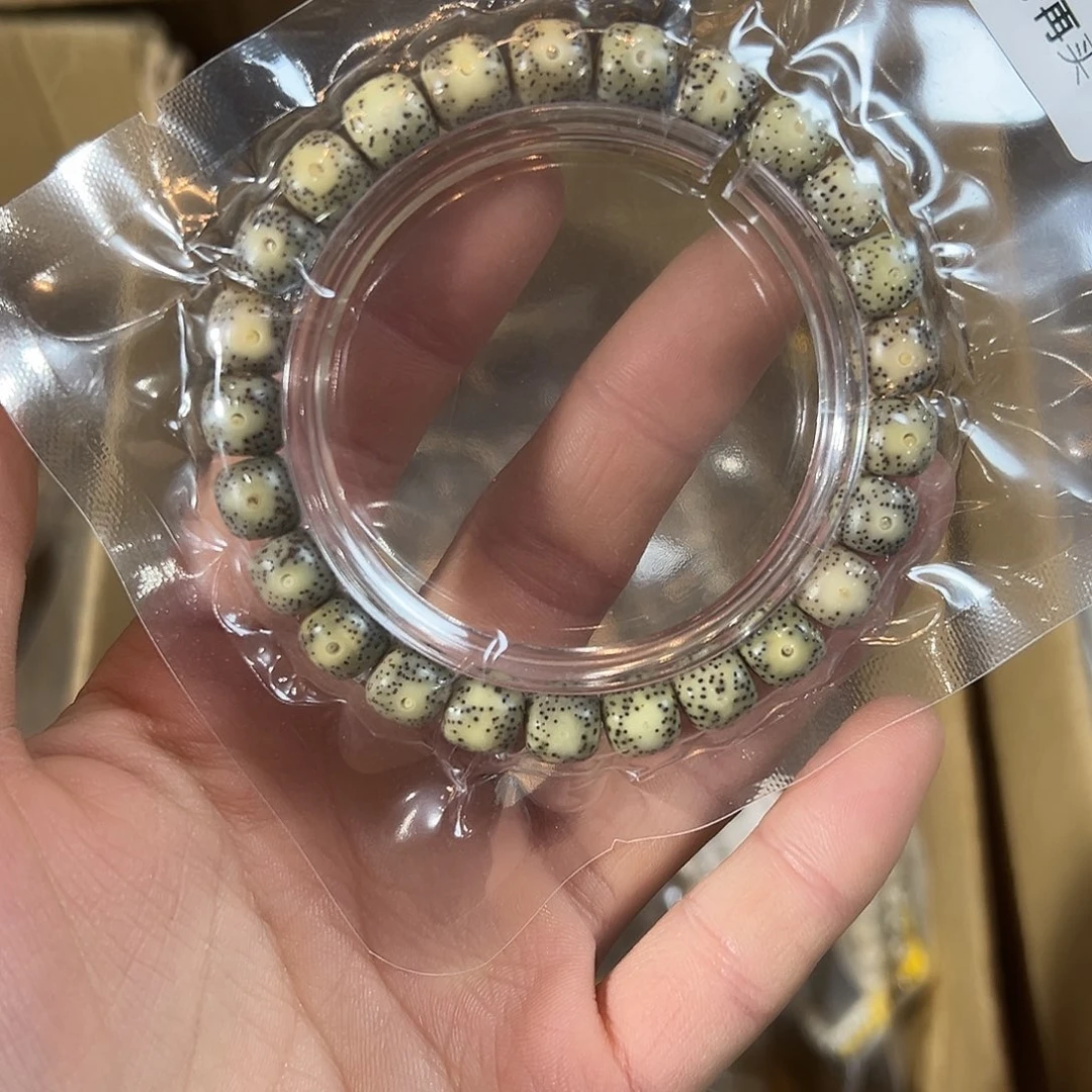 星月菩提吊坠9的氧化，631