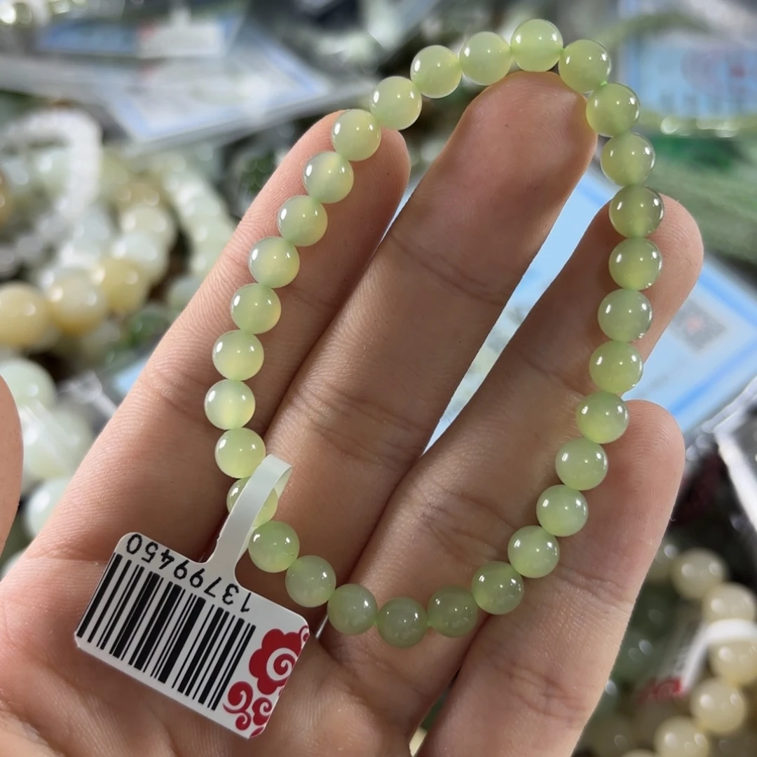 未镶嵌手链和田玉293