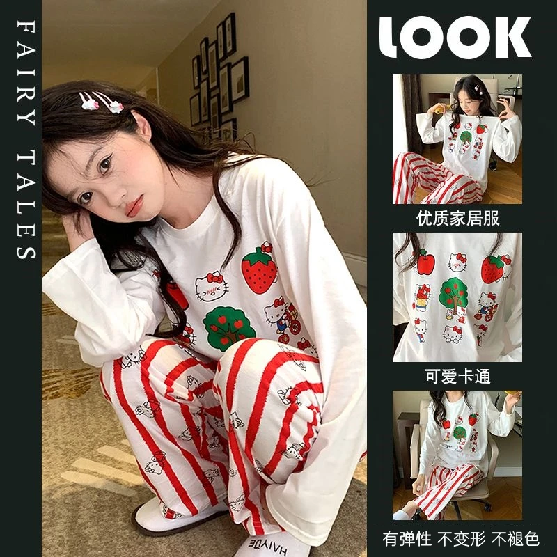 Hellokitty睡衣女春秋薄款长袖长裤宽松套装卡通休闲可外穿家居服