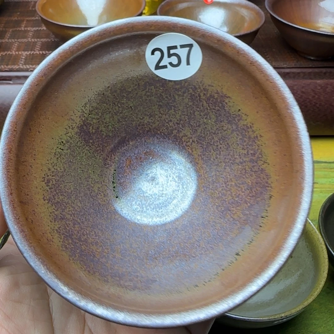 茶盏天御九龍柴烧建盏257