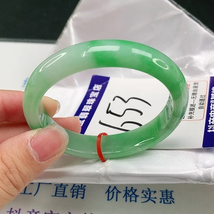未镶嵌手镯（贵妃镯）翡翠翡翠
