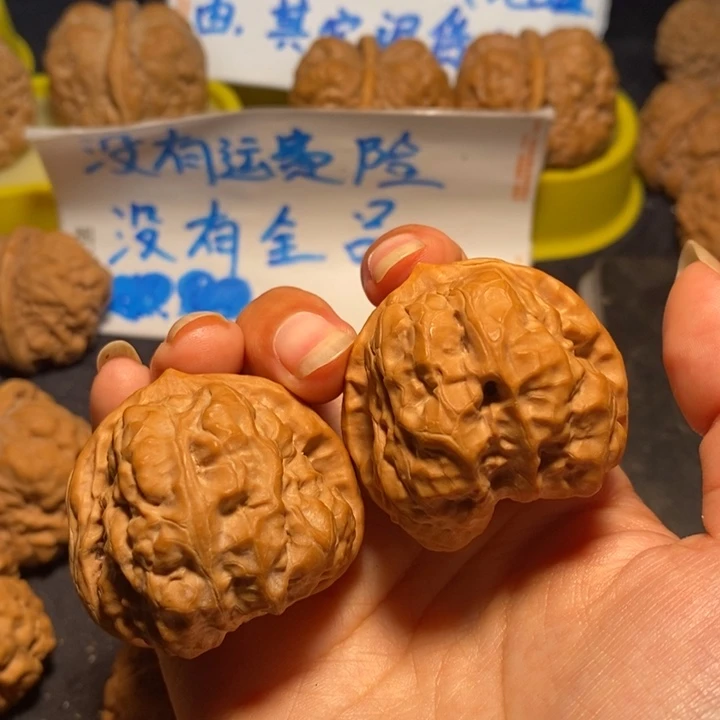 文玩核桃把件蛙蛙40