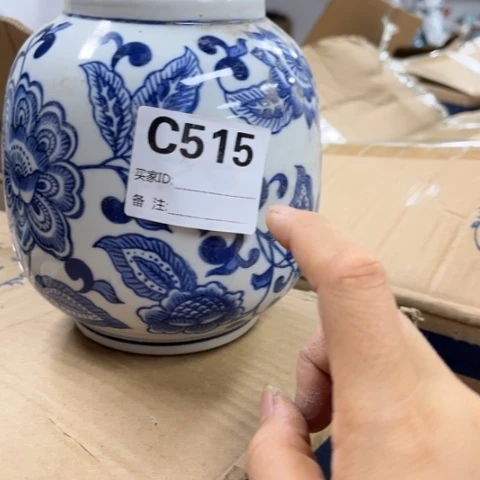 四***兔瓷片瑕疵瓷片不退不换。。。。。。。。。。