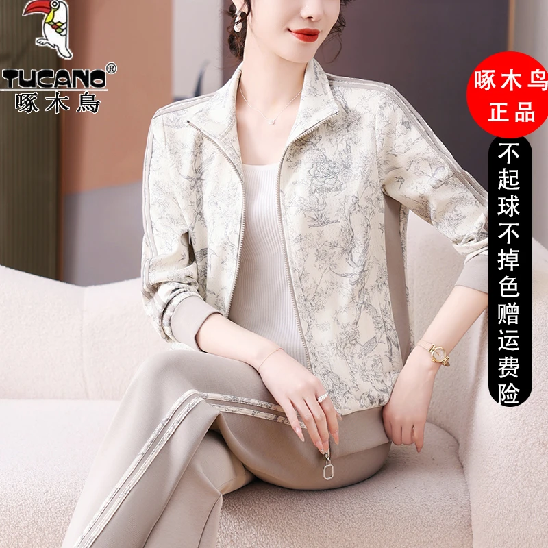 啄木鸟运动服套装女士春秋2025新款时尚妈妈洋气质休闲跑步两件套