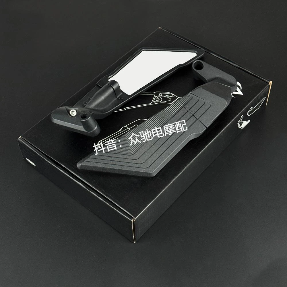 机甲定风翼九号小牛铃木深远台铃蓝光摩托车电动车通用铝合金壳体