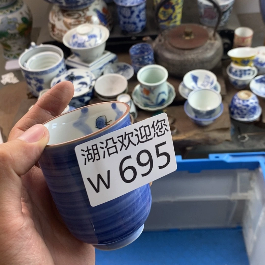 瓷器的时候我也是臧**z