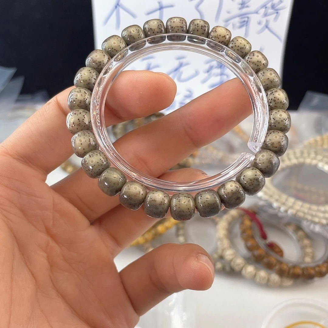 吊坠星月菩提9257