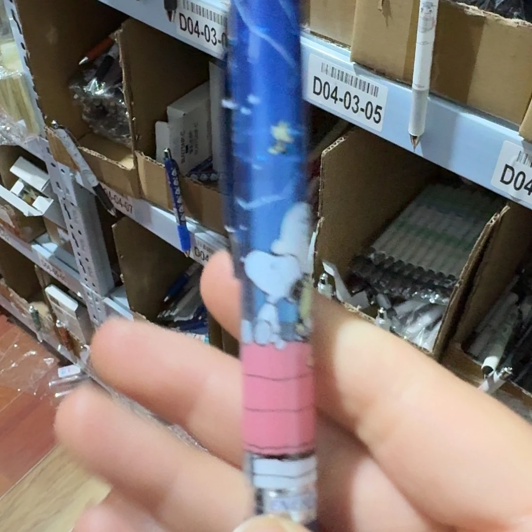 便携式派通自铅一支狗