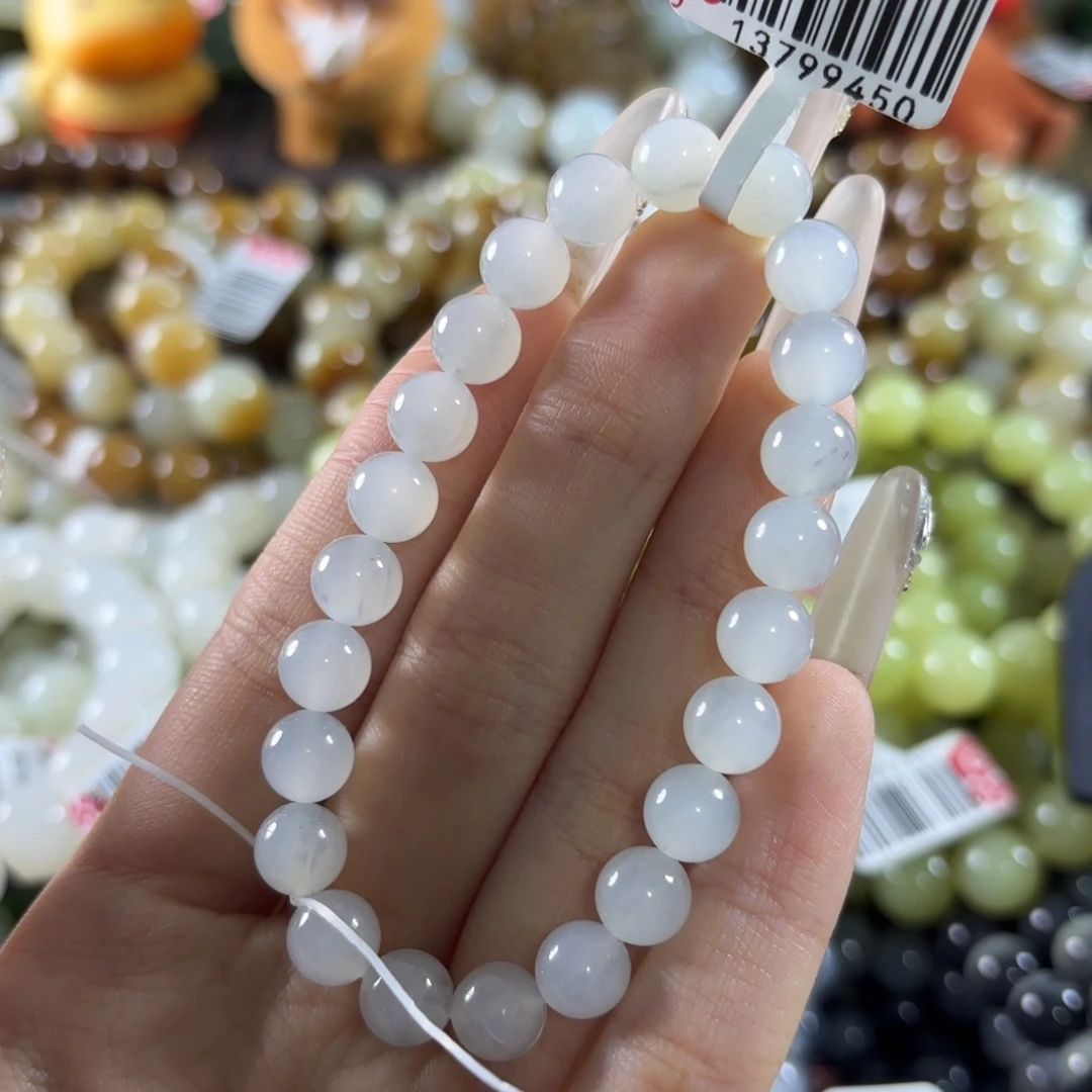 和田玉未镶嵌手链243