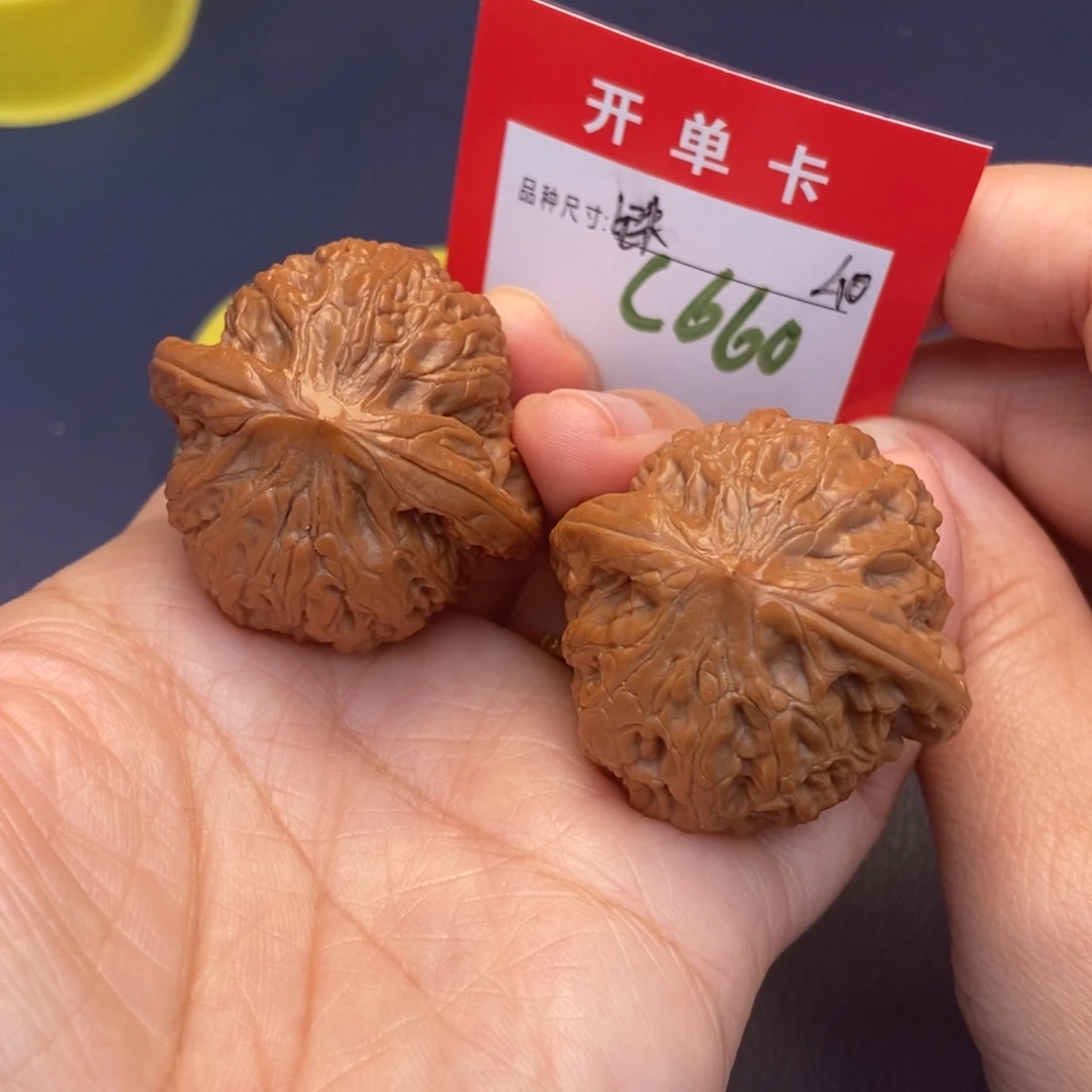 文玩核桃吊坠文玩核桃
