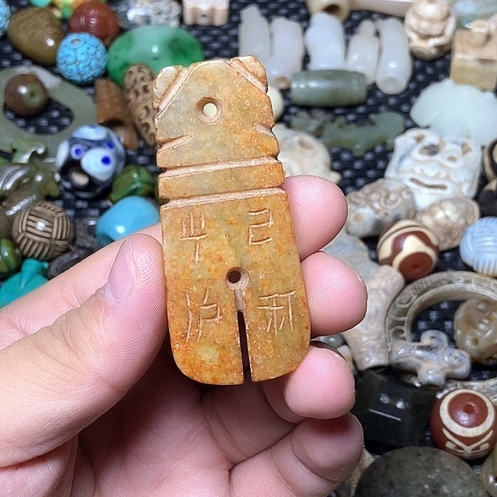 摆件直播间链接113