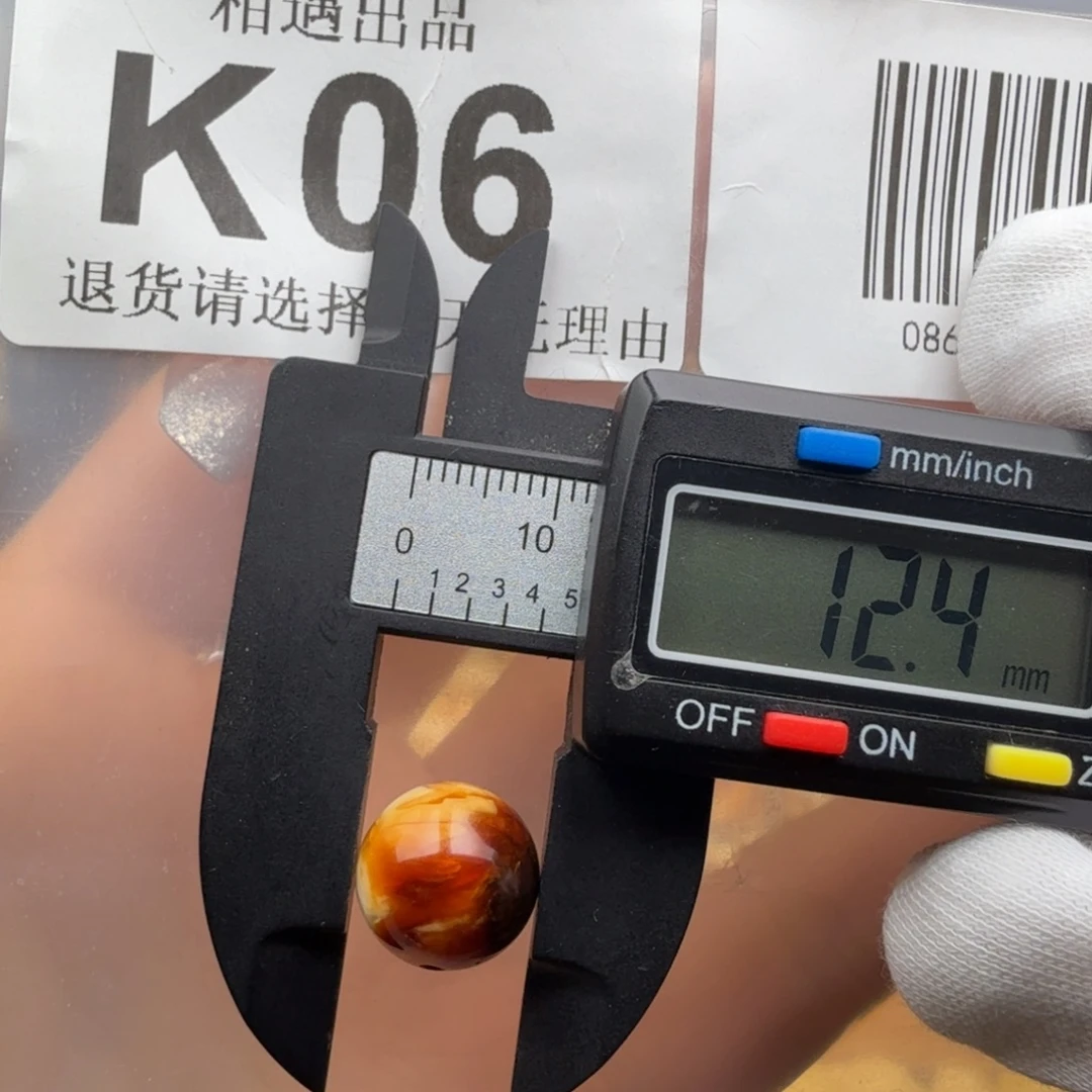 蜜蜡未镶嵌裸石蜜蜡特价