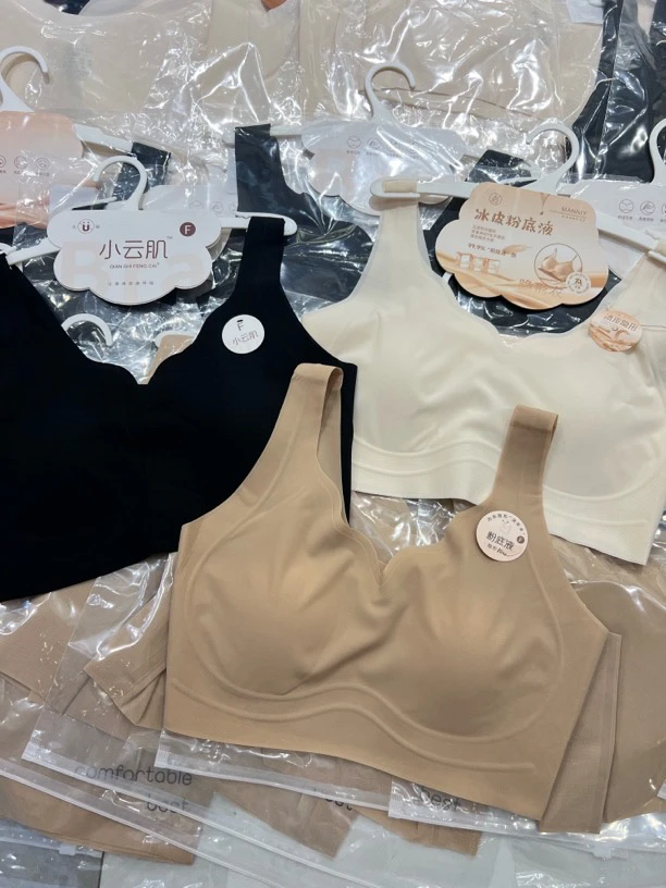 宽带猫爪杯超薄软提拉