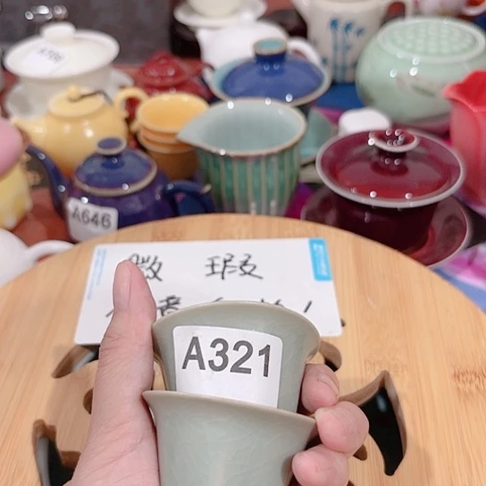 微瑕介意的朋友勿拍谢谢支持