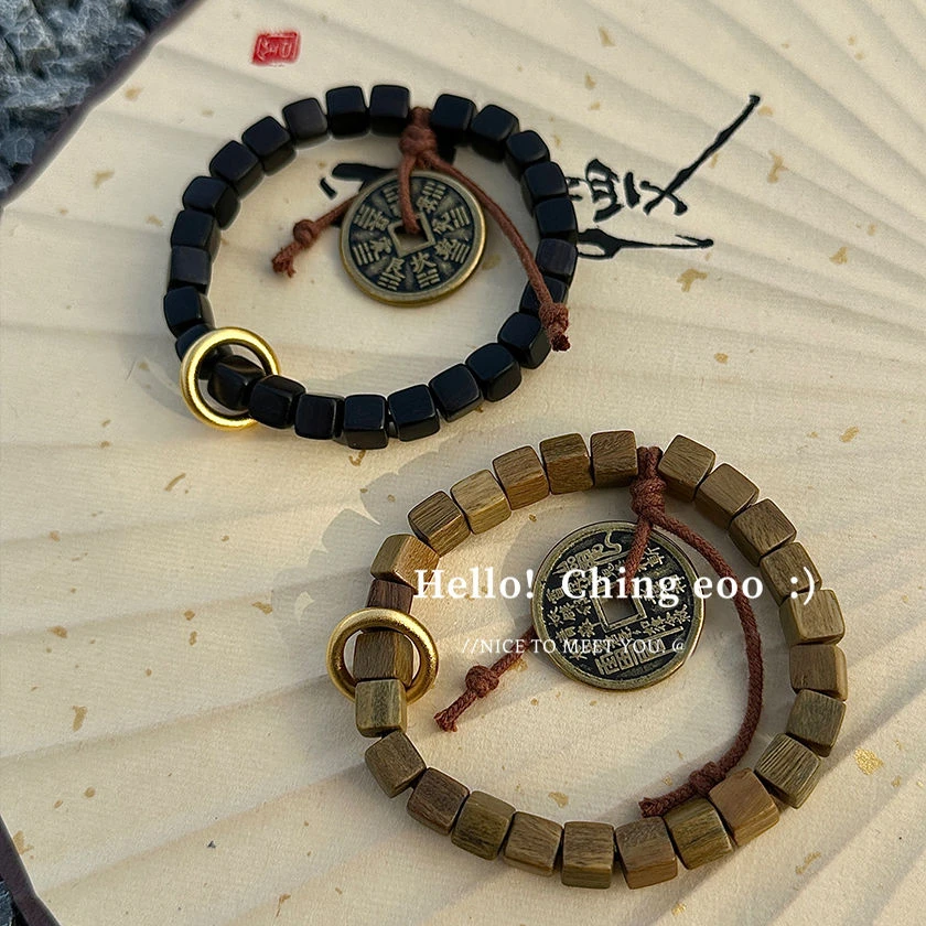 非金属木质手镯 方糖山鬼铜钱天然檀香山手链