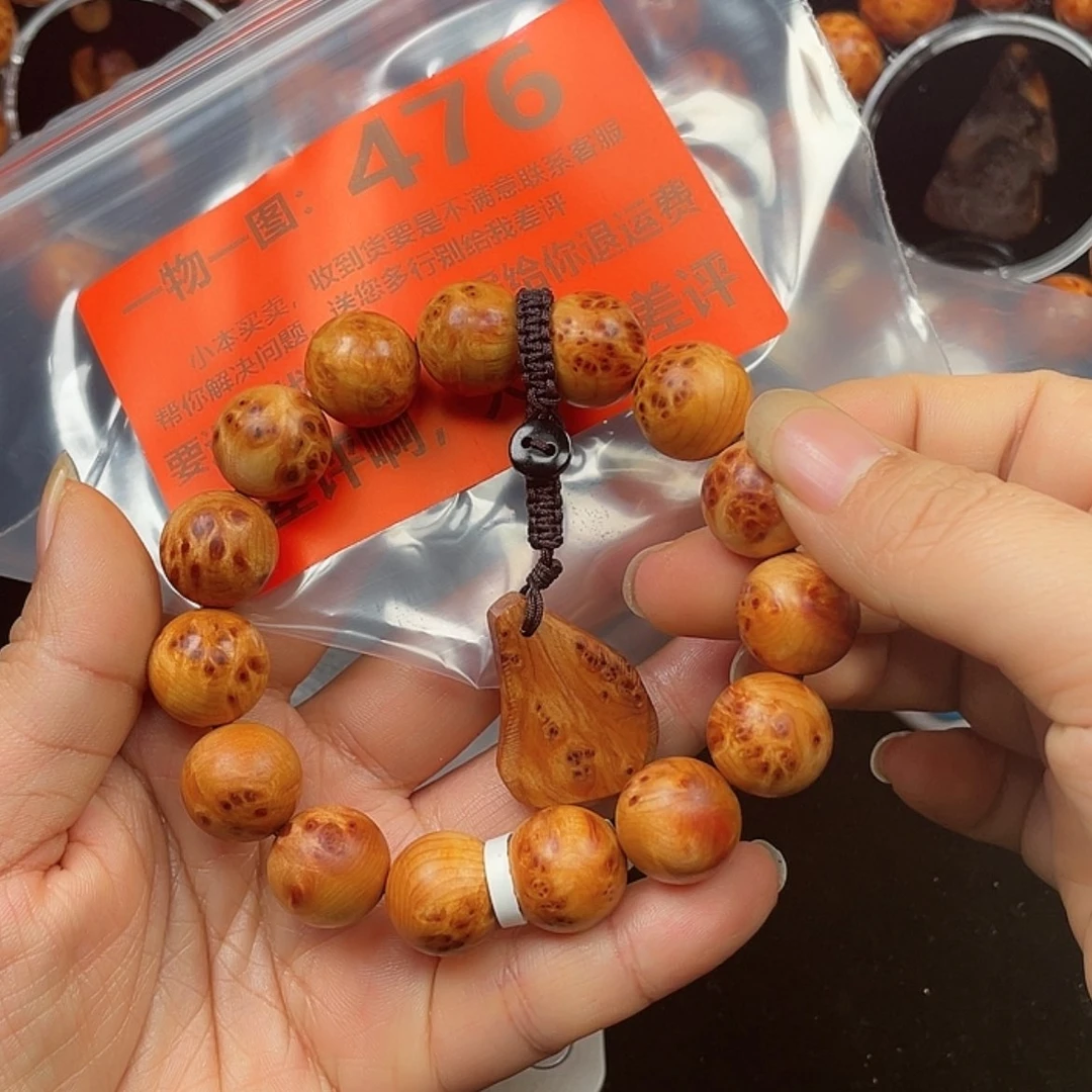 【闪购商品】柏木（崖柏）手串/手链-*-