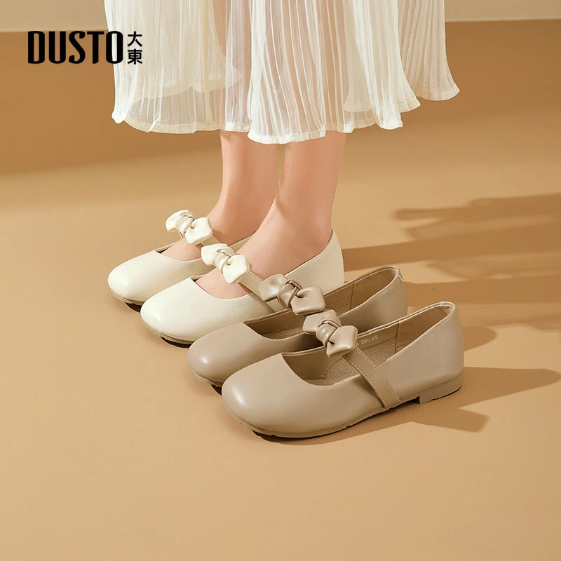 大东2025春季新款法式气质百搭女鞋蝴蝶结软底玛丽珍软萌单鞋0601