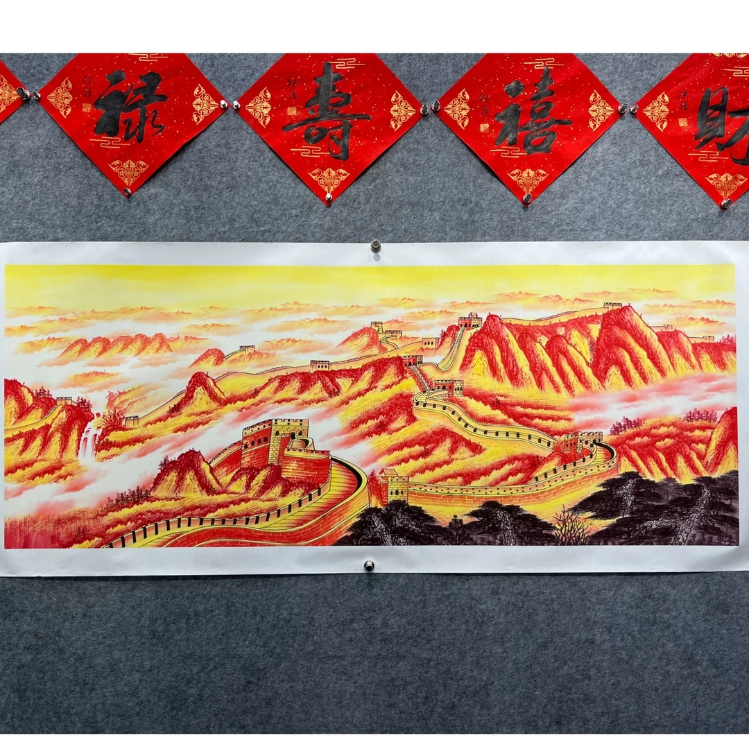 邵强亲笔手绘长城图【雄风万里】190*80cm送锦礼盒收藏送礼作品