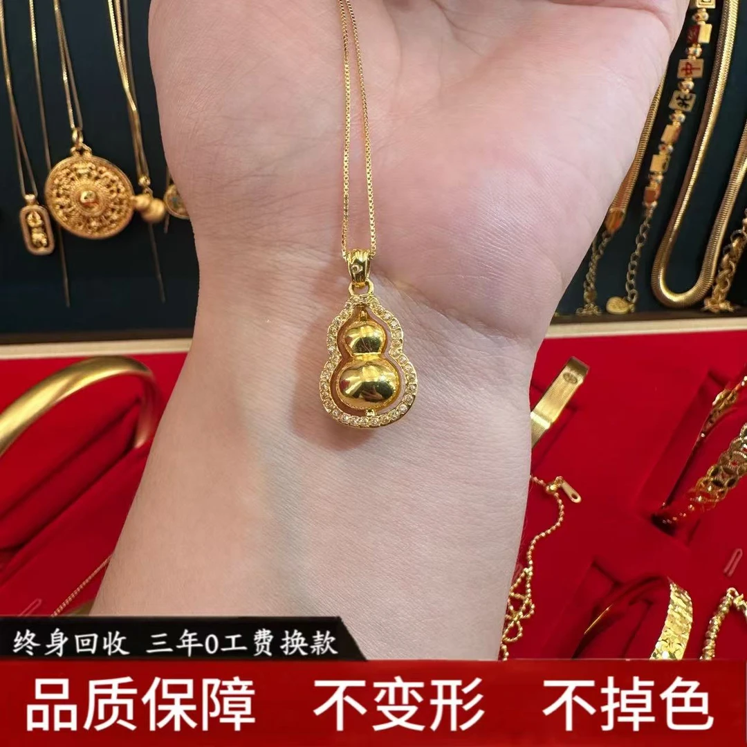 18K  满镶葫芦吊坠