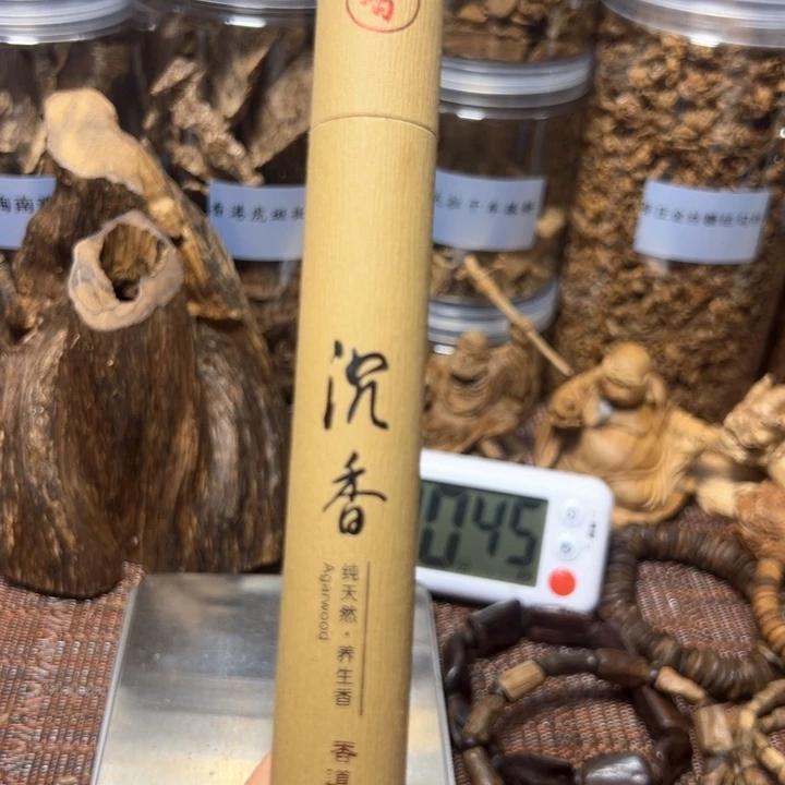 沉香枕沉香海南虫漏20克