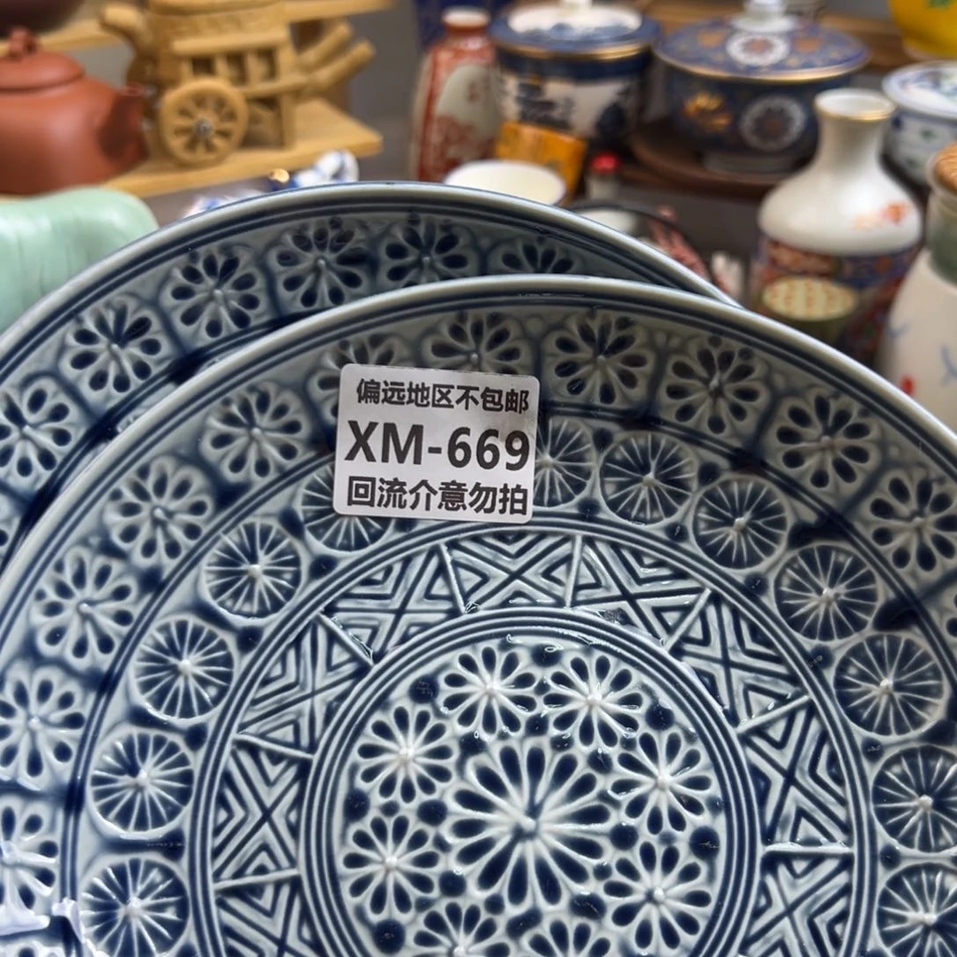 一***花瓷片669……2啊啊啊啊啊啊