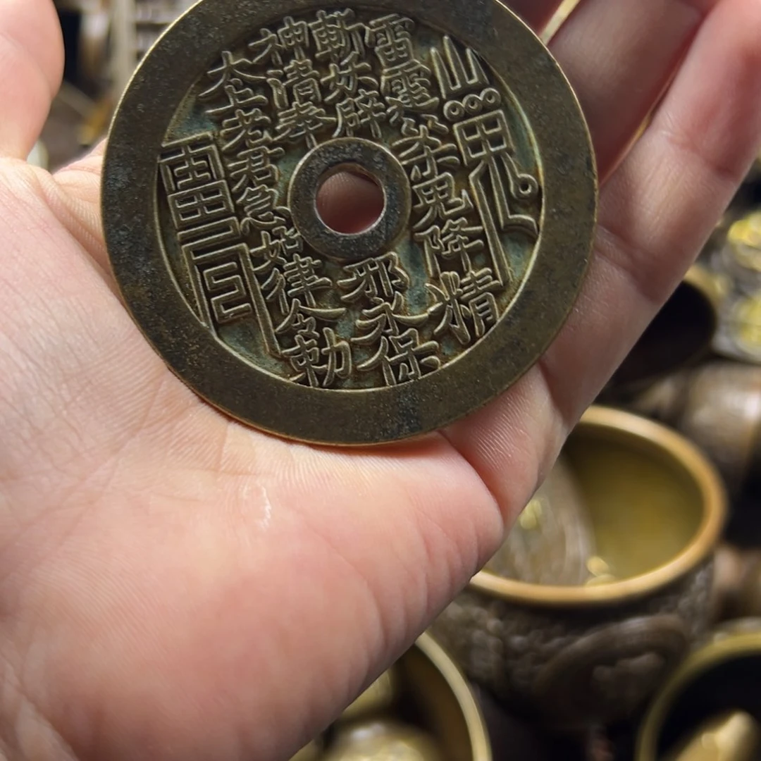 铜铜铜铜铜铜铜铜铜