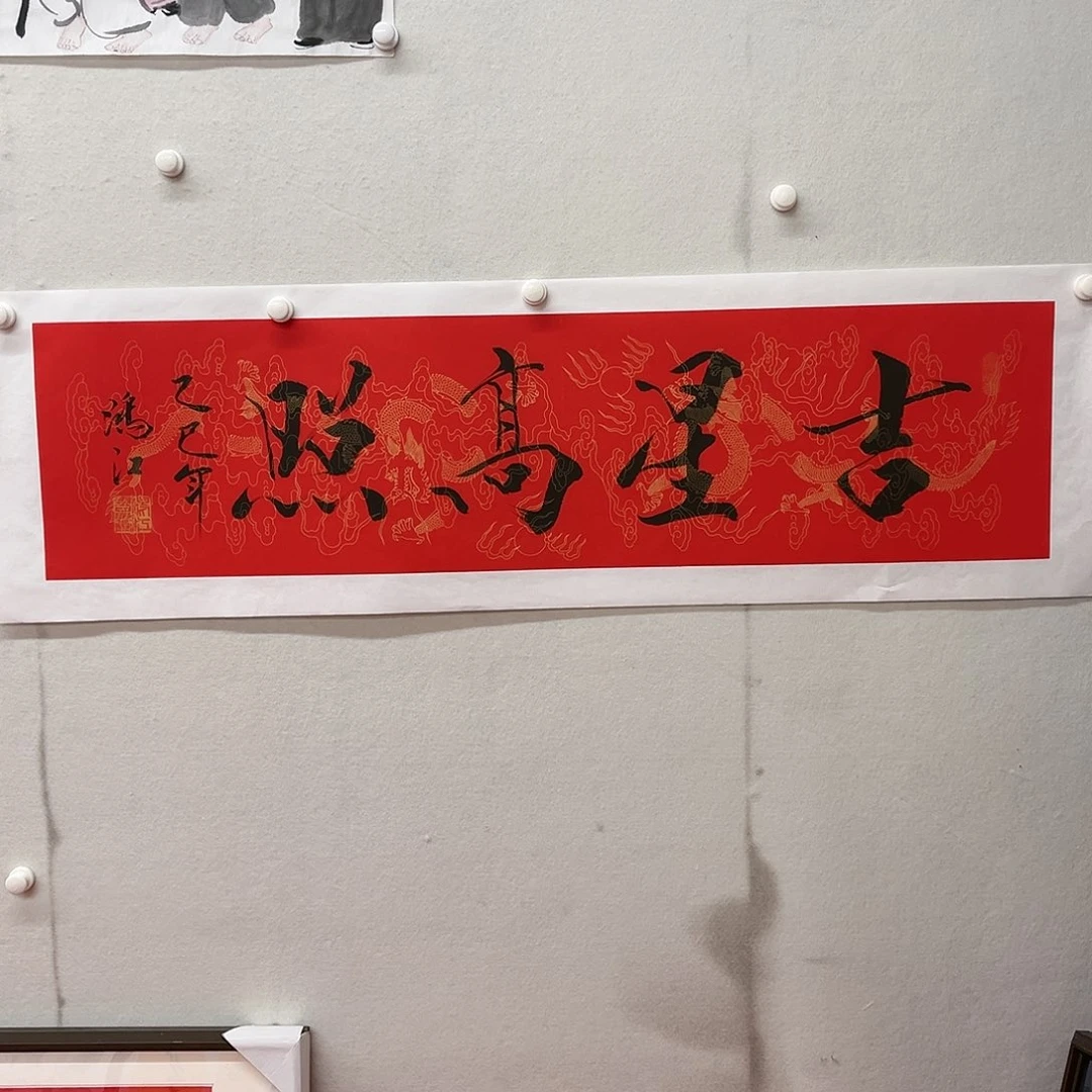 国画陈鸿江老师作品