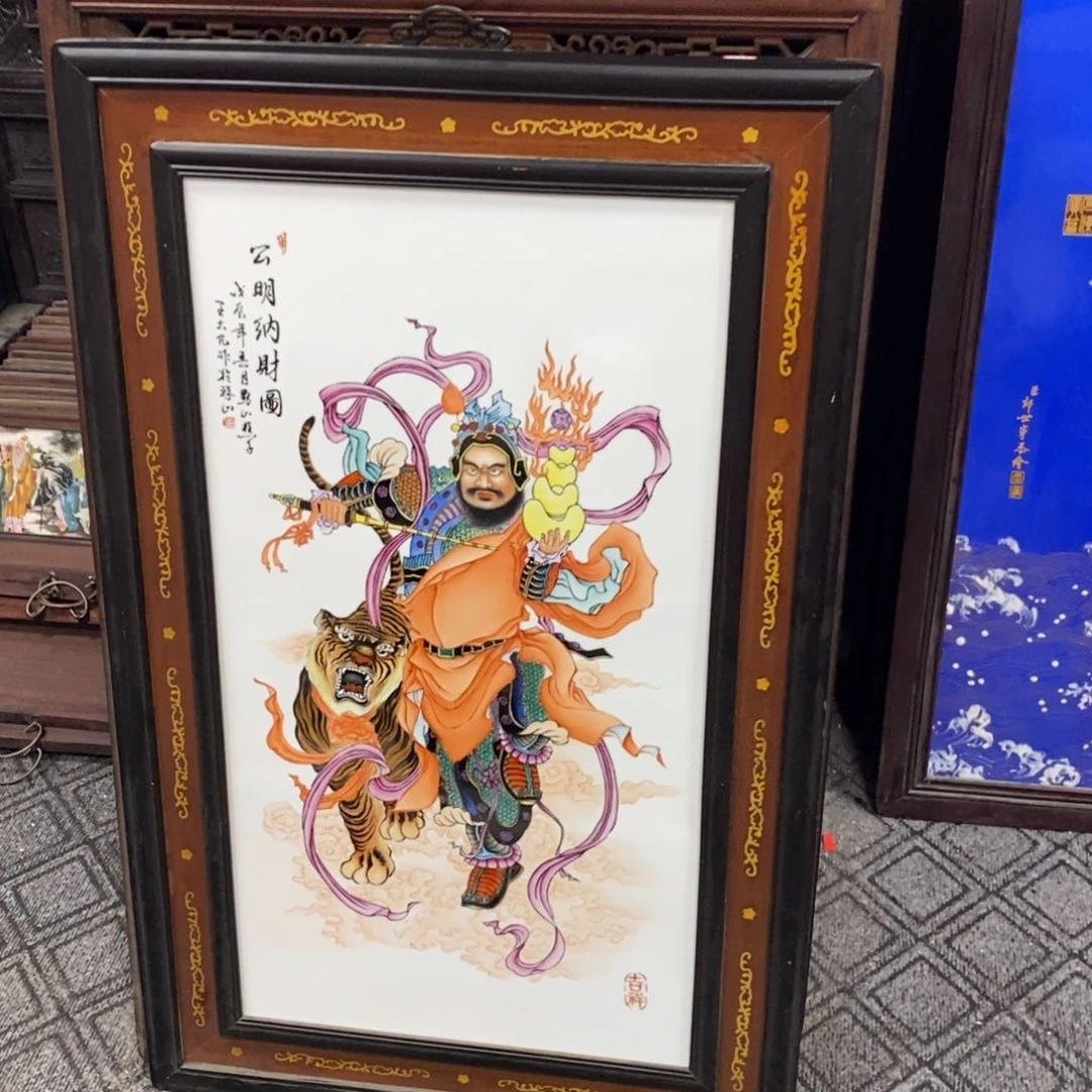 瓷片1*60*1景德镇瓷板画柴窑烧制