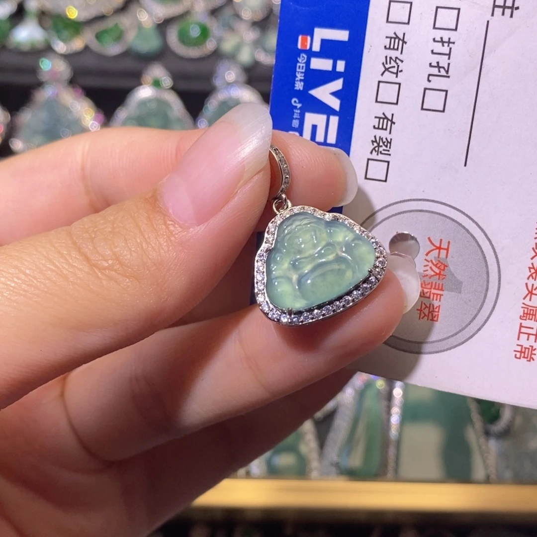 翡翠未镶嵌颈饰天然